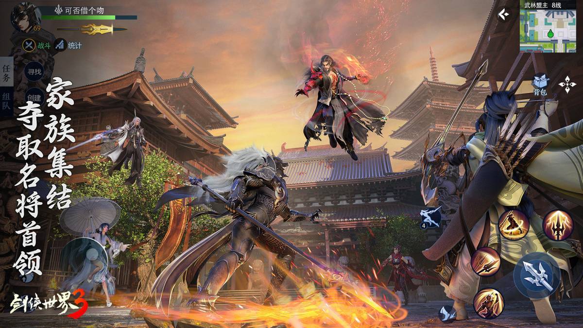 以及如何利 以及如何利