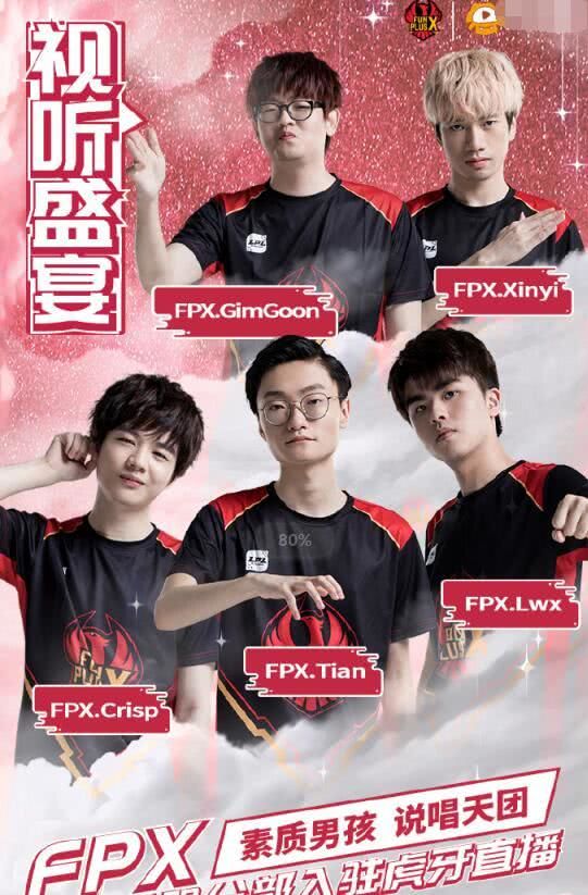 轻球员成长 轻球员成长