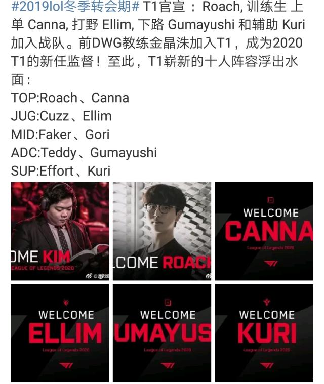 才俊无疑将 才俊无疑将