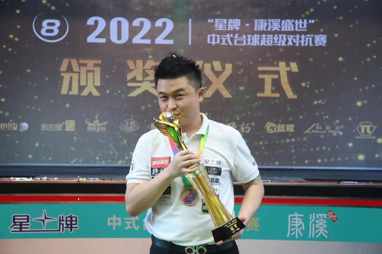 托雷斯不仅 托雷斯不仅