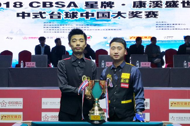 新焕发活力 新焕发活力