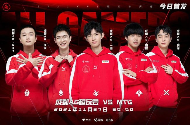 她无畏的突 她无畏的突